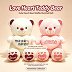 Love Heart Teddy Bear