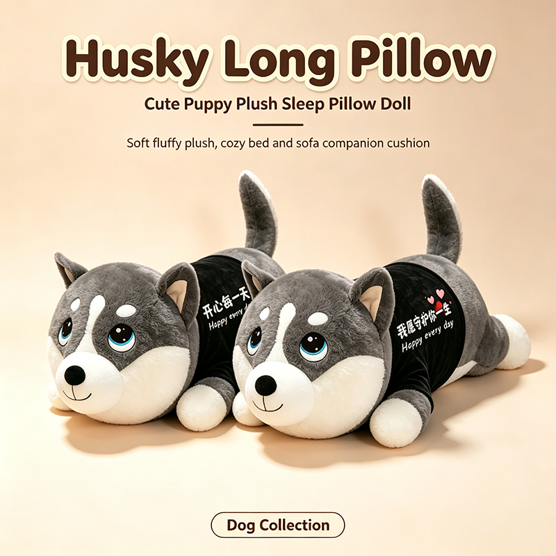 Husky Long Pillow