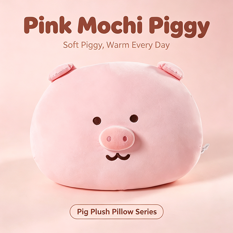 Soft and glutinous piglet dumplings