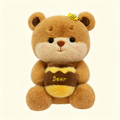 Honey pot little bear