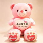 Love Heart Teddy Bear