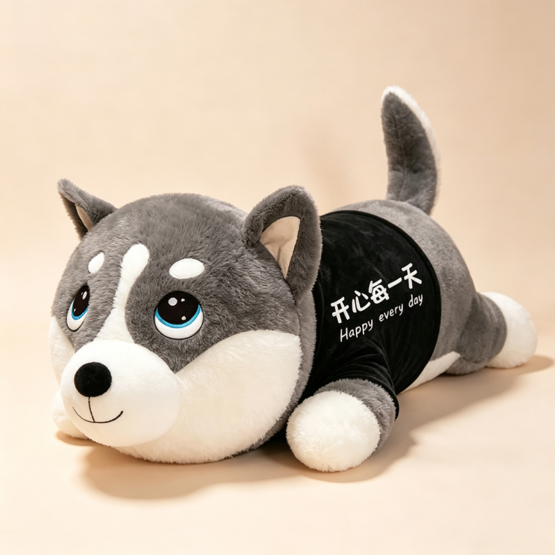 Husky Long Pillow