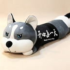 Husky Buddy Team