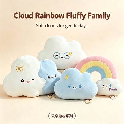 Cloud-Fluff Rainbow Dumpling Family