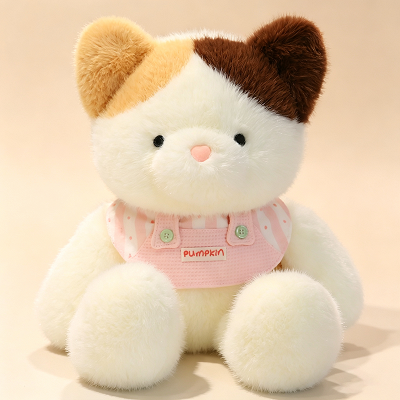 Cute Animal Plush Set